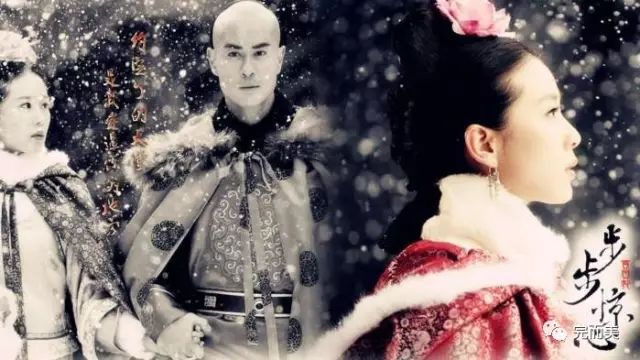 步步惊心悲伤片段,步步惊心著名场面