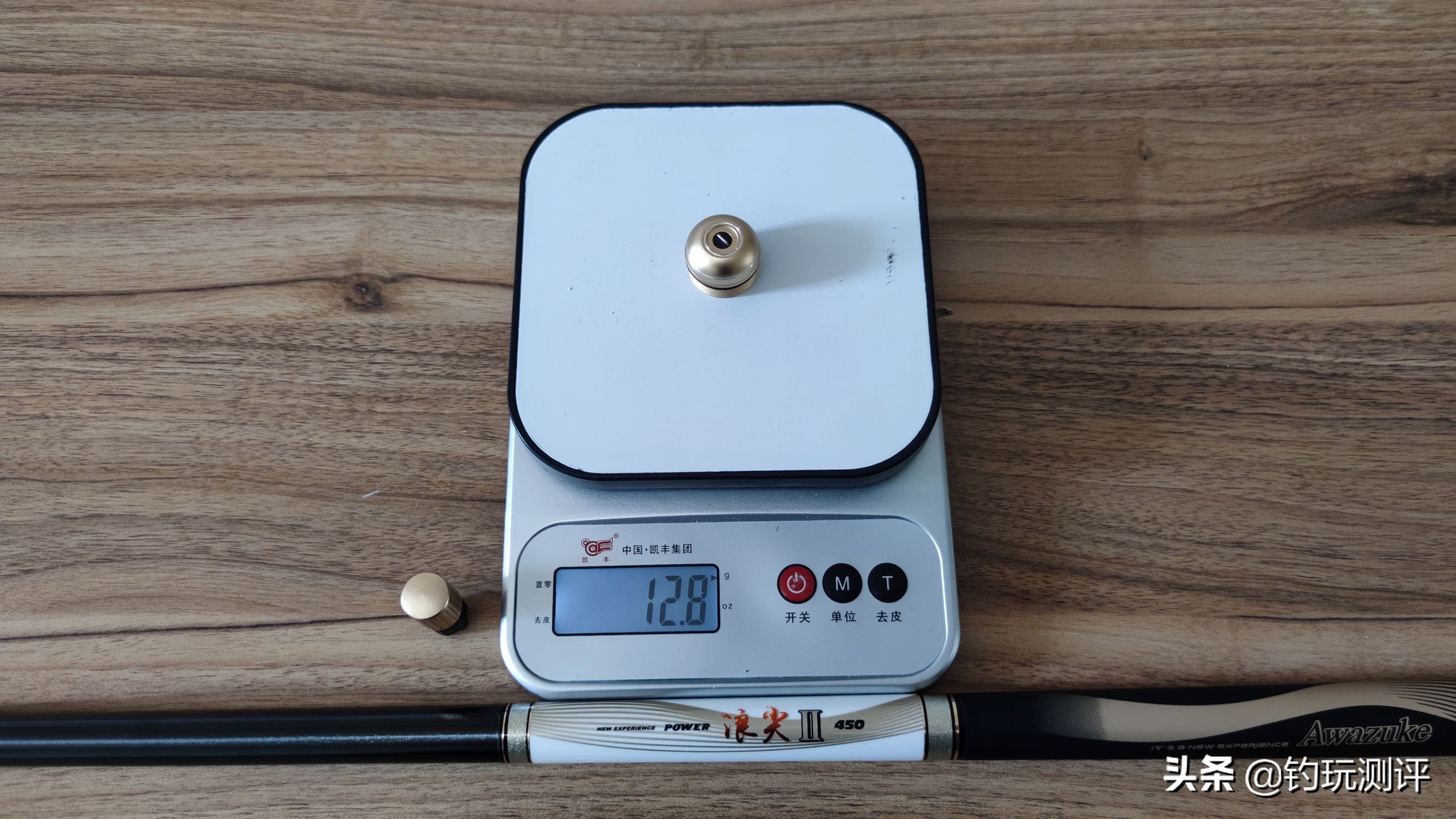 天元浪尖2s配节,天元浪尖新款