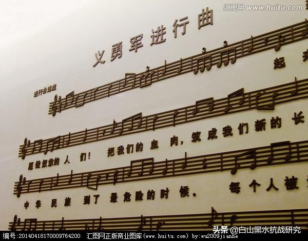 鲜血凝成的音符,从古至今中国最出名的歌曲