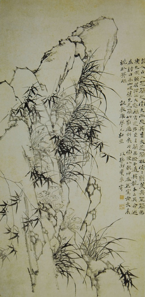 板桥三绝书法欣赏,板桥体楷书欣赏