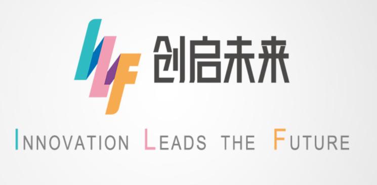 文化发展巡礼展,西安市文化产业发展推进会