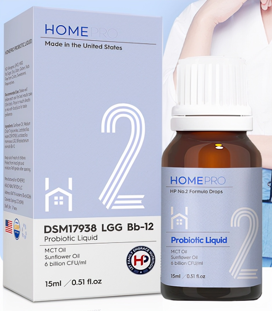 官方认可的是7种婴幼儿益生菌,婴儿食品级益生菌有必要吃吗