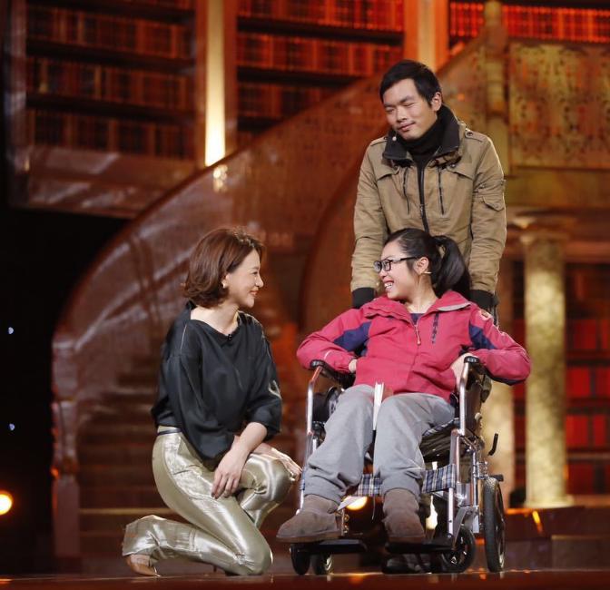 小伙身揣200带绝症女友旅游,揣着200块带着绝症女友旅行