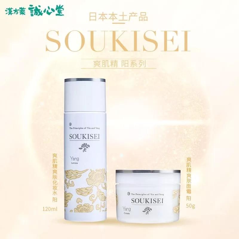 情人节护肤攻略,情人节护肤六小时