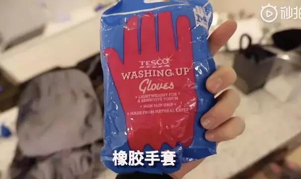 我们花了400块,把土鳖小伙子送上了伦敦时装周???