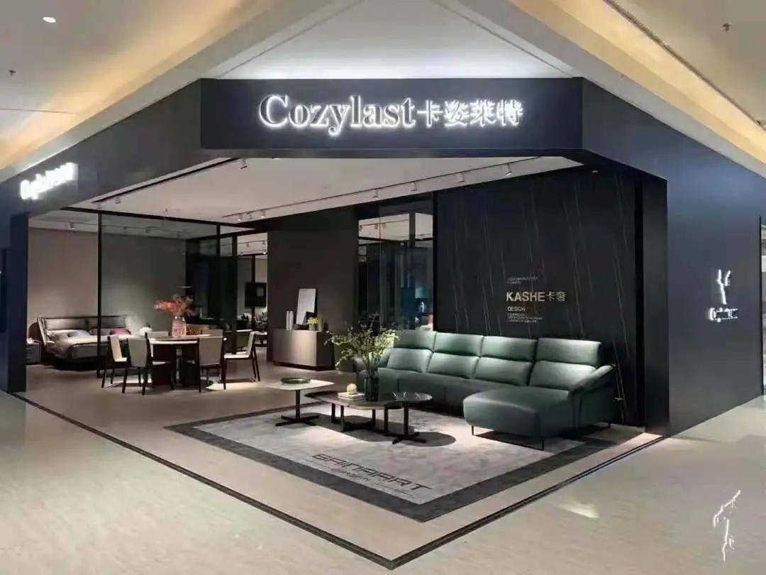 家具沙发要网上买还是去实体店买,买家具去实体店还是网购