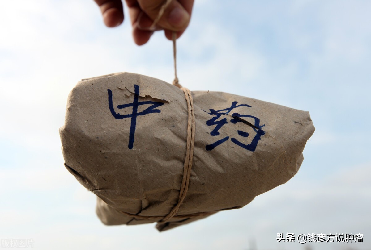 肺癌患者脑部转移，靶向药和中药结合治疗，持续治疗5年生活如常