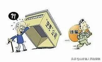 闃块噷宸村反鍟嗘埛鏈夊摢鍑犵璇堥獥鎵嬫 (闃块噷宸村反鑿滈笩璇堥獥妗堜緥)