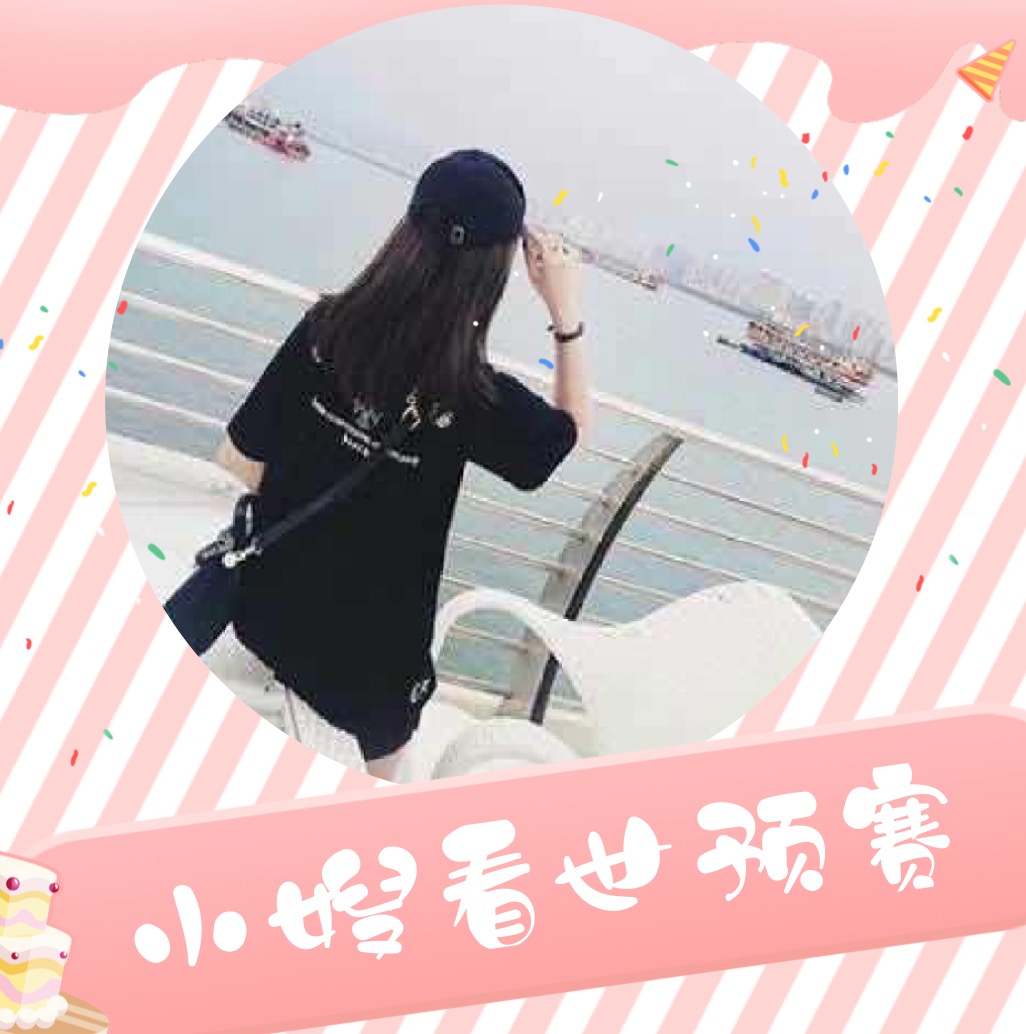 世欧预立陶宛对保加利亚,欧预赛阿尔巴尼亚vs冰岛前瞻