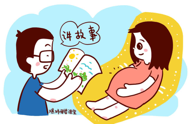 怀孕后总是失眠是怎么回事,怀孕后总失眠