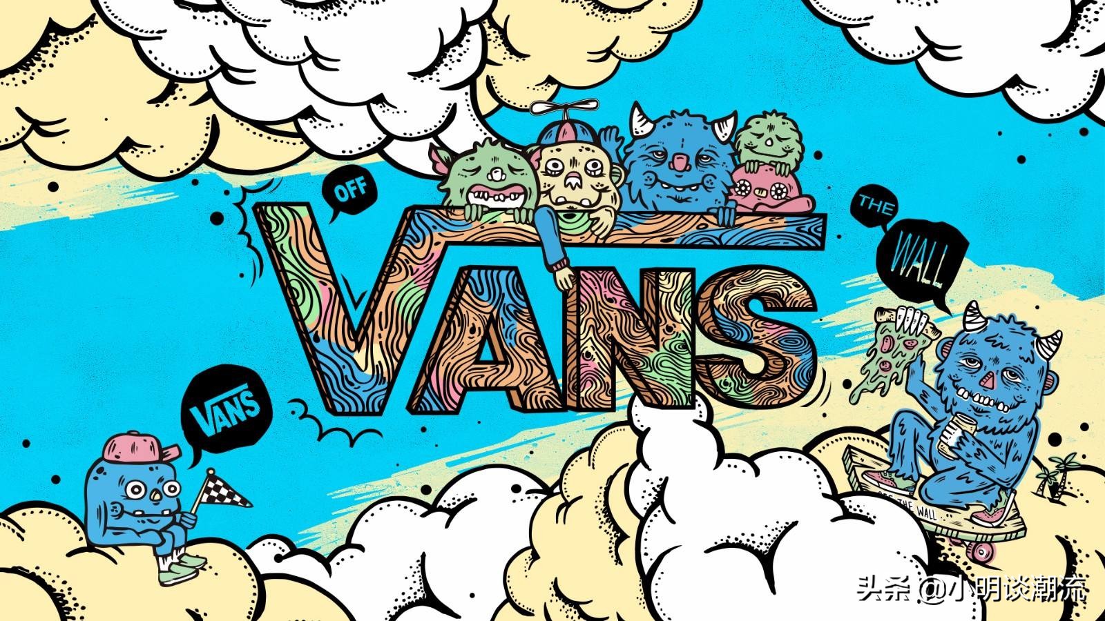 压岁钱你们准备好了吗？vans准备开始收割了！