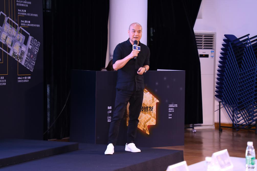 2022深圳国际精装住宅展,一出好戏深圳首映礼