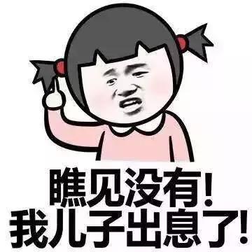 4岁男孩喝了半杯酒，紧急送医！快过年了，家长们长点心吧