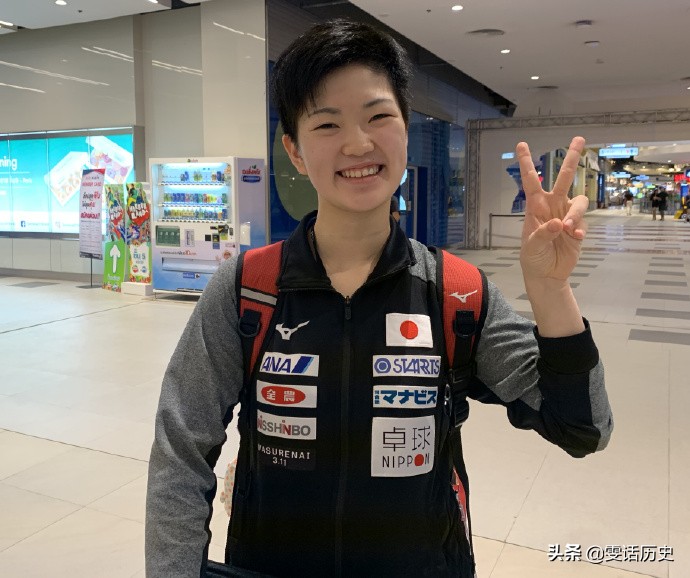 日乒动态｜木原美悠，16岁生日快乐