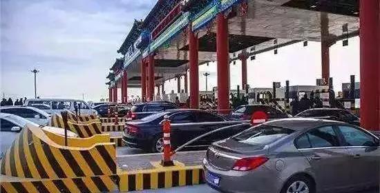 珠海人出行方式有哪些优惠,珠海元旦高速公路免费时间