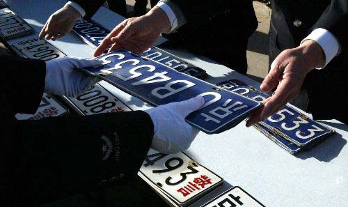 如果摇到车牌号没车怎么办,车牌刚摇到号能换吗