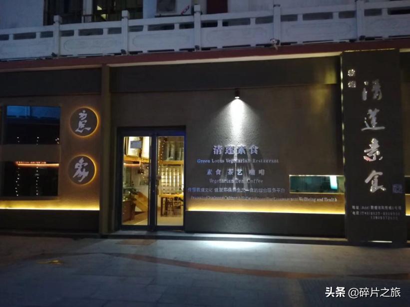 敦煌大漠美食,来到敦煌不应错过的6种特色美食