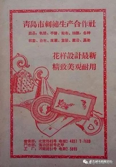 老街的记忆寻觅城市中的烟火气,寻觅老街旧日痕迹