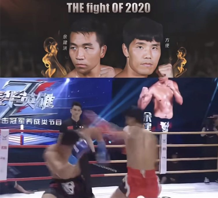 死神方便2022被ko现场直播,死神方便有没有输过被ko