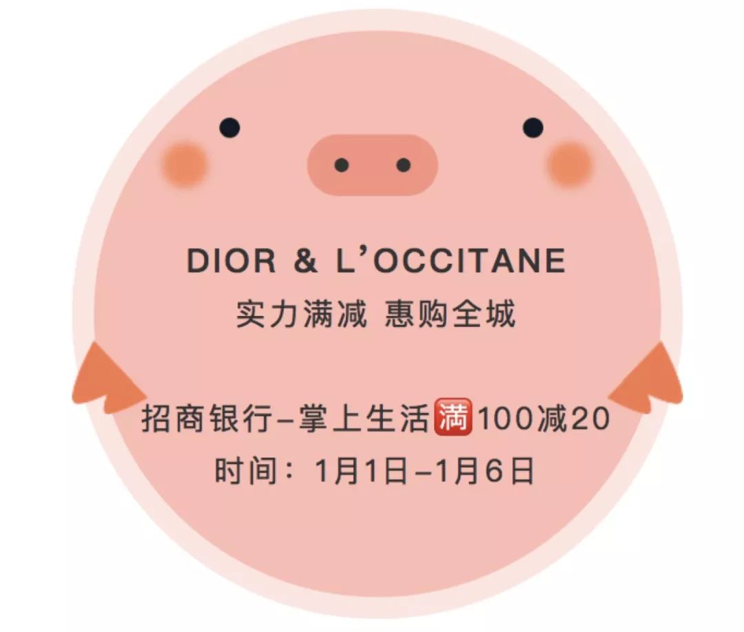 探店好看的衣服都在这里,探店逛美妆