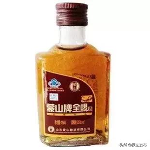 罗庄这家企业被评为“临沂老字号”！他家的牌子你都吃过用过吗？