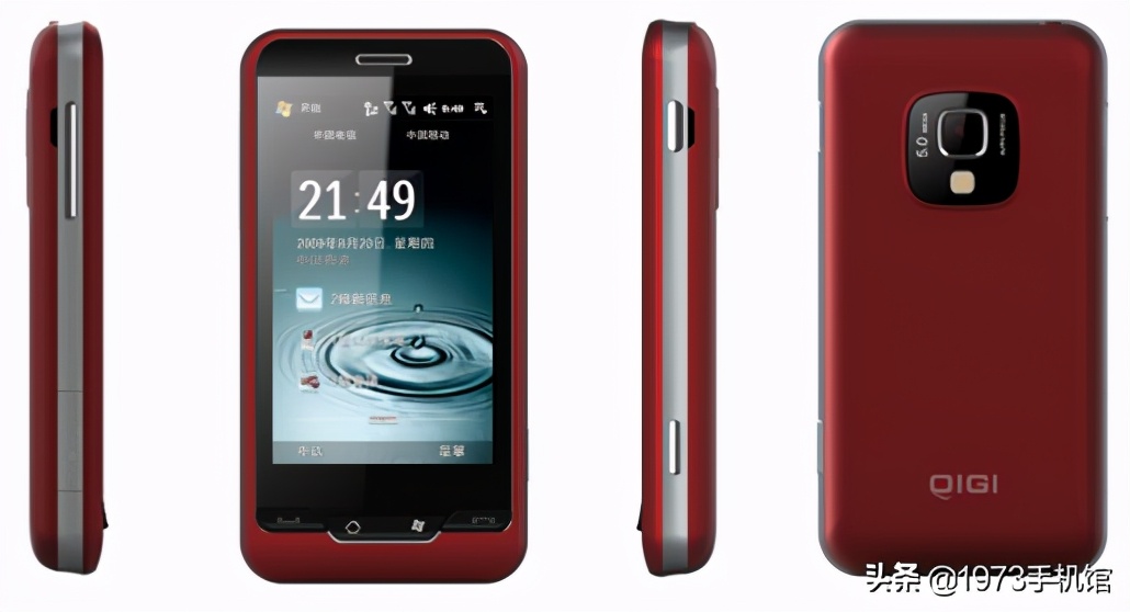 国产手机历史上最惨的三巨头,近年来发展最迅速的国产手机