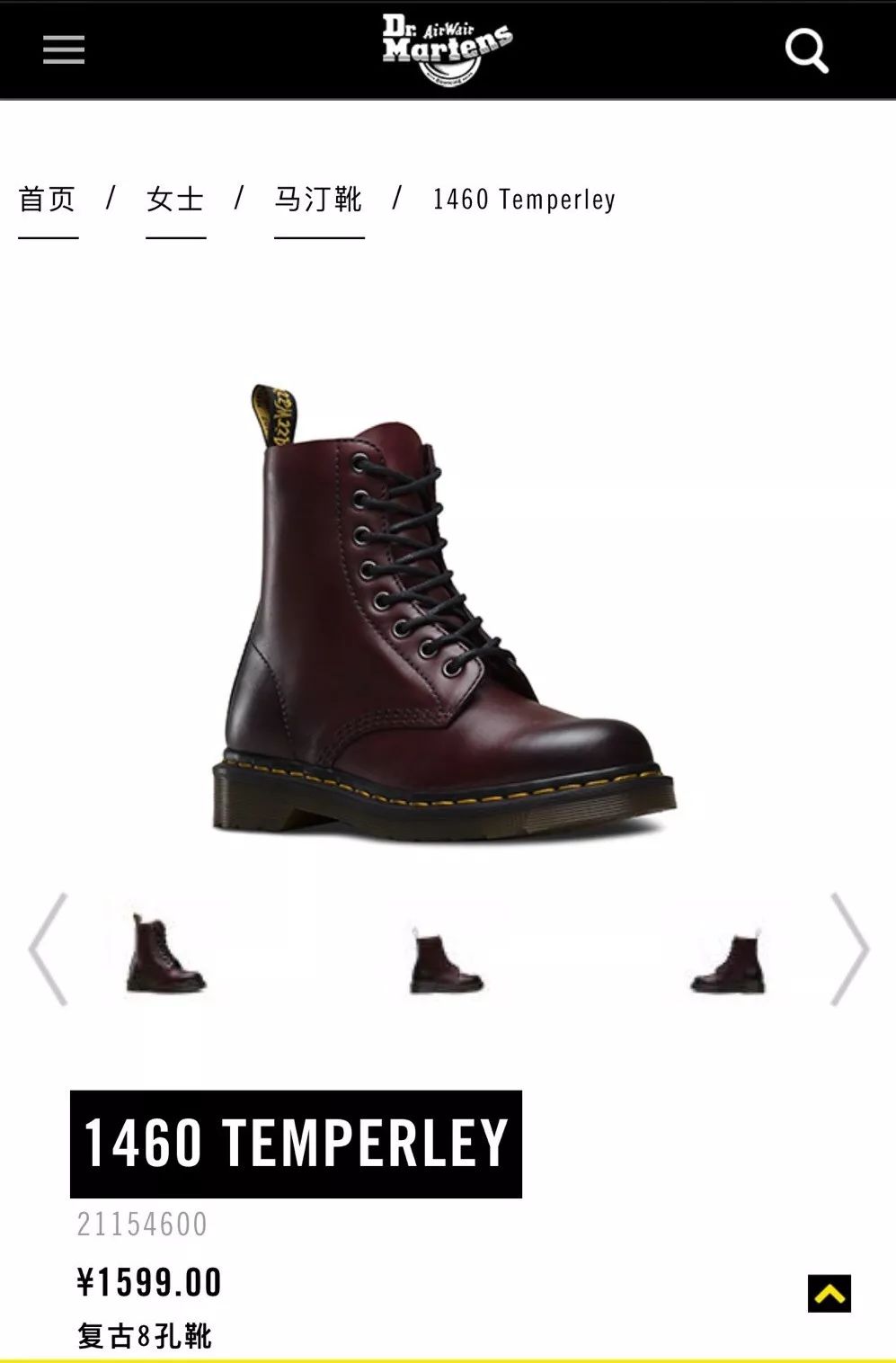 法国牛奶便宜吗,法国物价与中国物价的对比