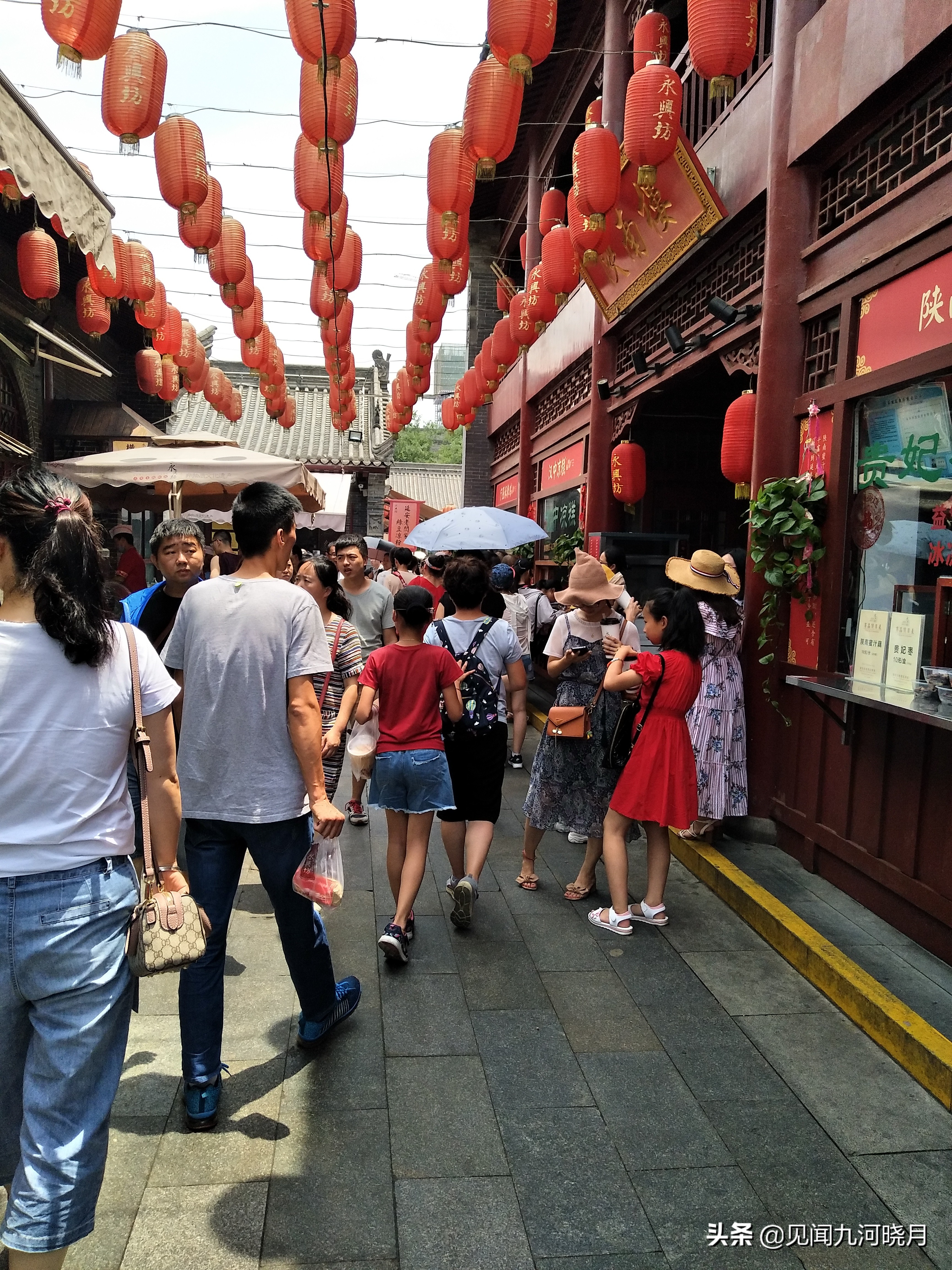 永兴坊摔碗酒最火的原视频,永兴坊摔碗酒抖音2018视频