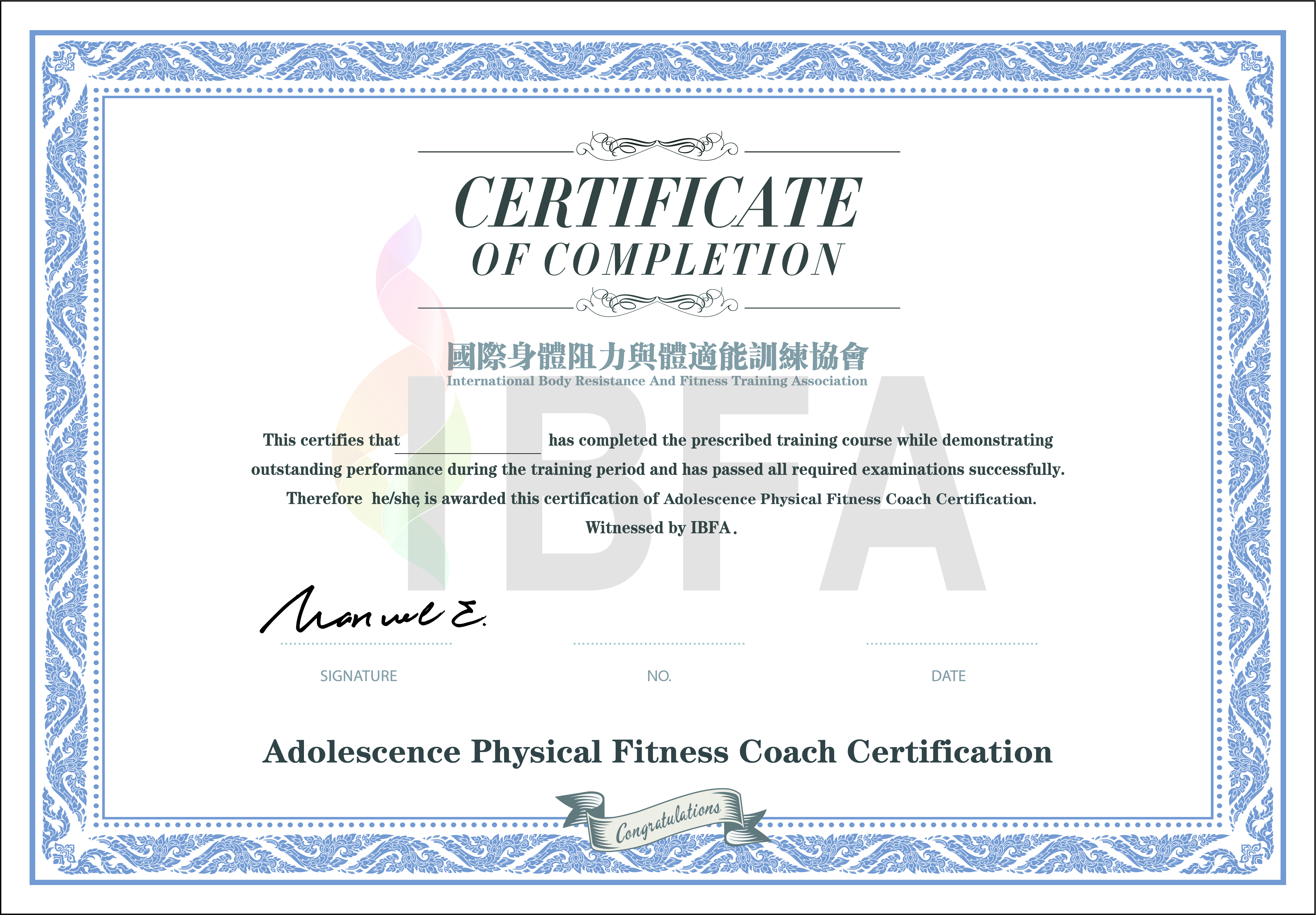 健身行业最具权威的证书,健身行业国际四大认证