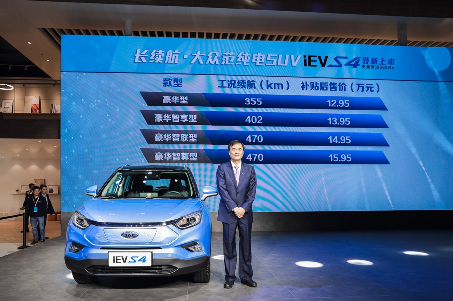 纯电动suv15万内落地,纯电紧凑型suv10万落地