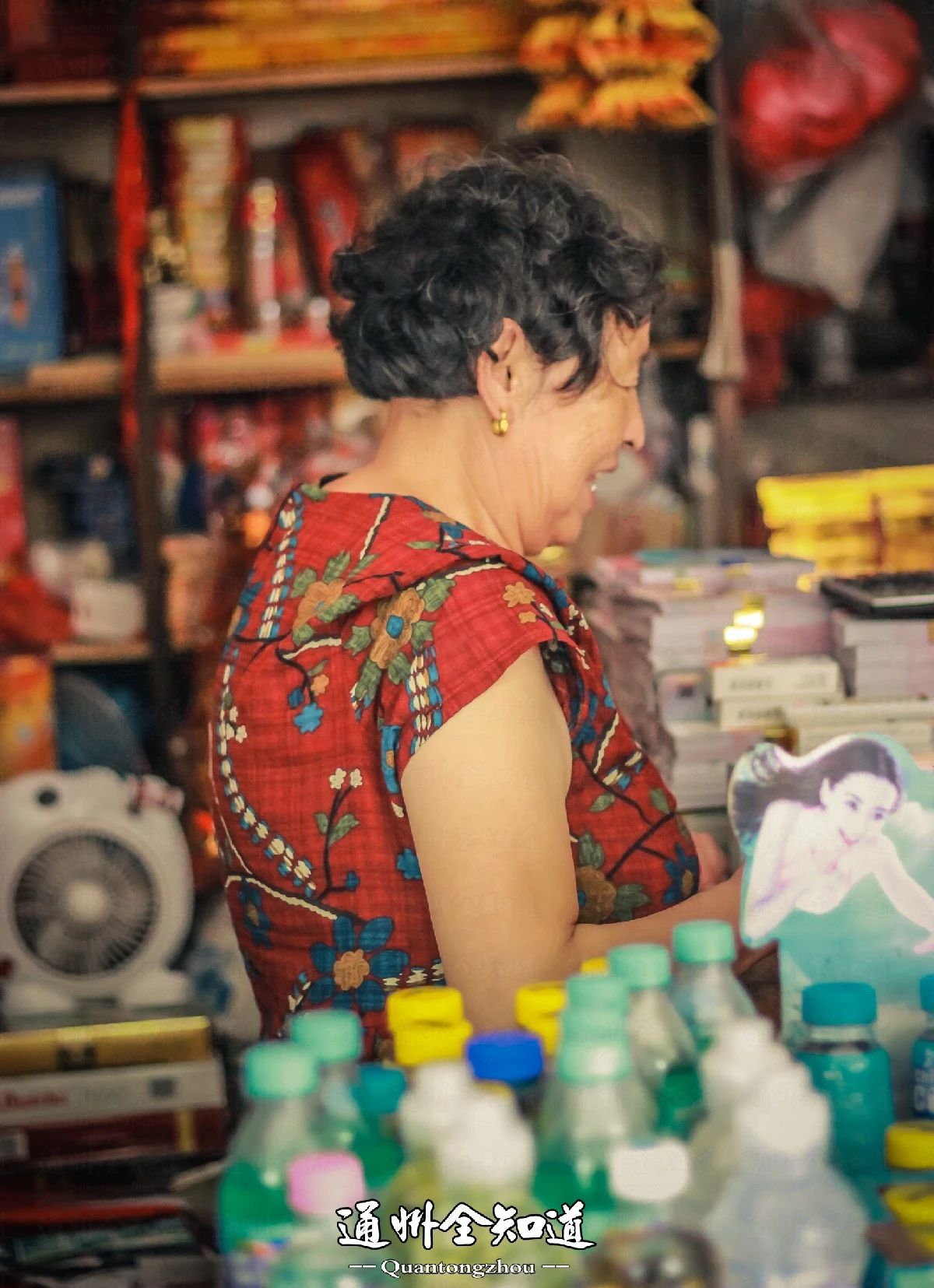 金沙小学旁边小卖部,金沙小卖部