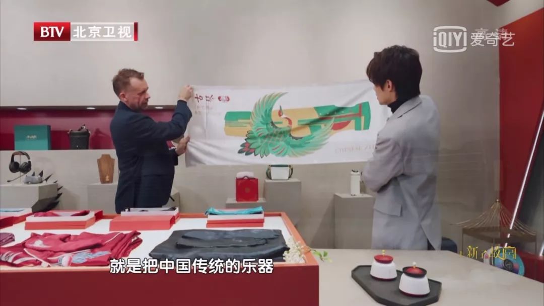 上新了故宫第三季文创开发员是谁,上新了故宫第二季全部文创产品