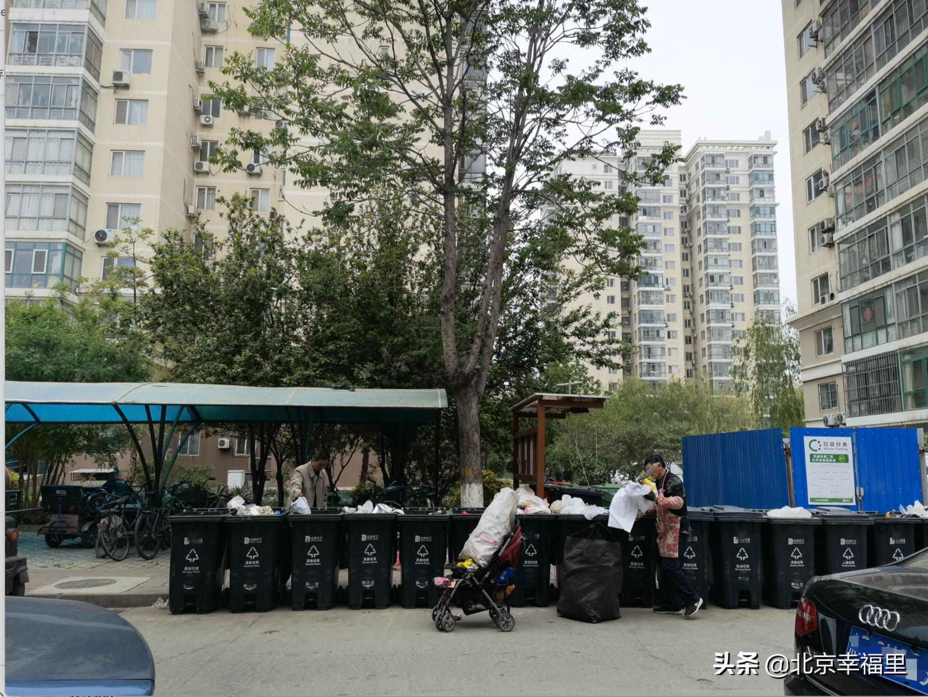 17号线对天通苑房价的影响,北京地铁17号线通车天通苑东区