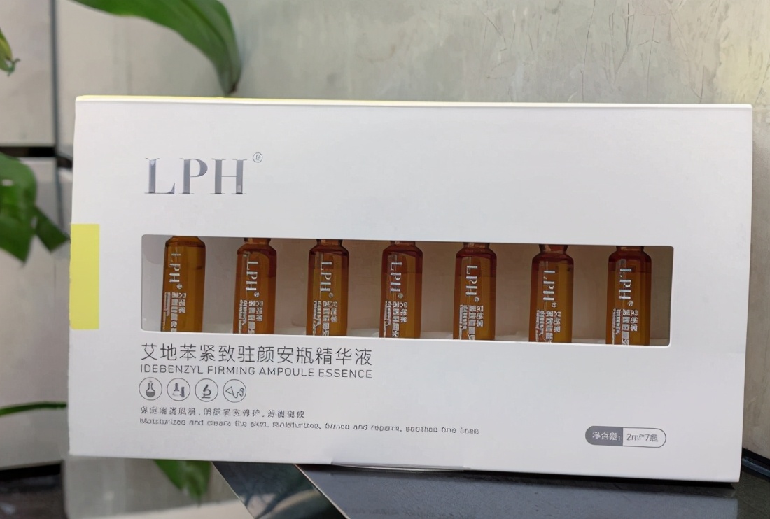 艾地苯的副作用和禁忌,艾地苯功效和副作用是什么