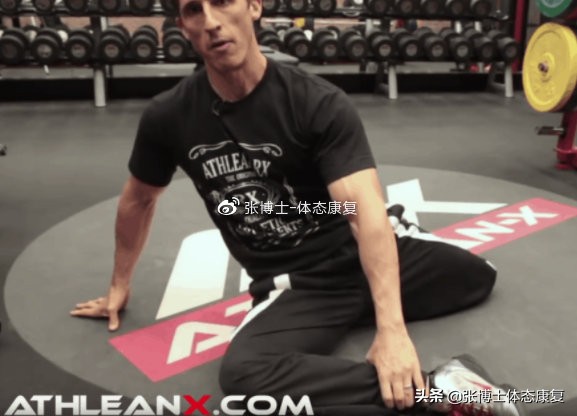 矫正骨盆倾斜伸展腰方肌,体态弯曲骨盆前倾怎么办