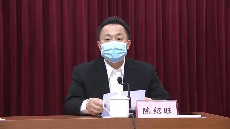 大连市新任命市长公示,大连市新任市长最新任免公示