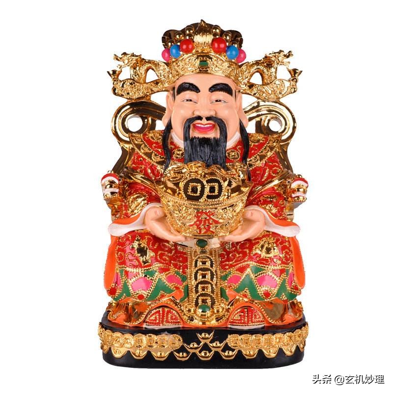 供财神到底能不能发财,五黄煞位能供财神吗