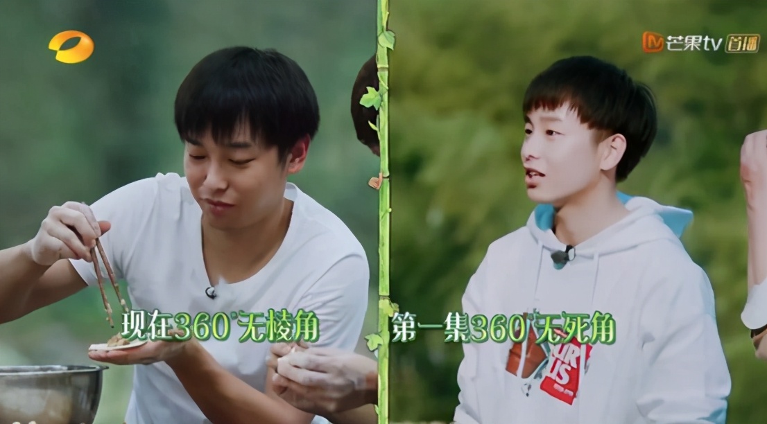 定金人别慌！憨憨彭昱畅携手王祖蓝苏宁易购直播间狂“砍价”