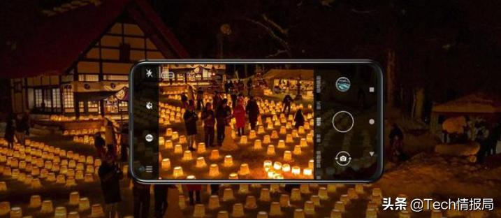 诺基亚x7发布蔡司双摄骁龙7,诺基亚x71三摄镜头