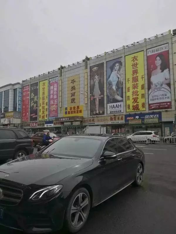 男子花5万块在黑龙江鹤岗买房,男子直播五万在鹤岗买房全过程