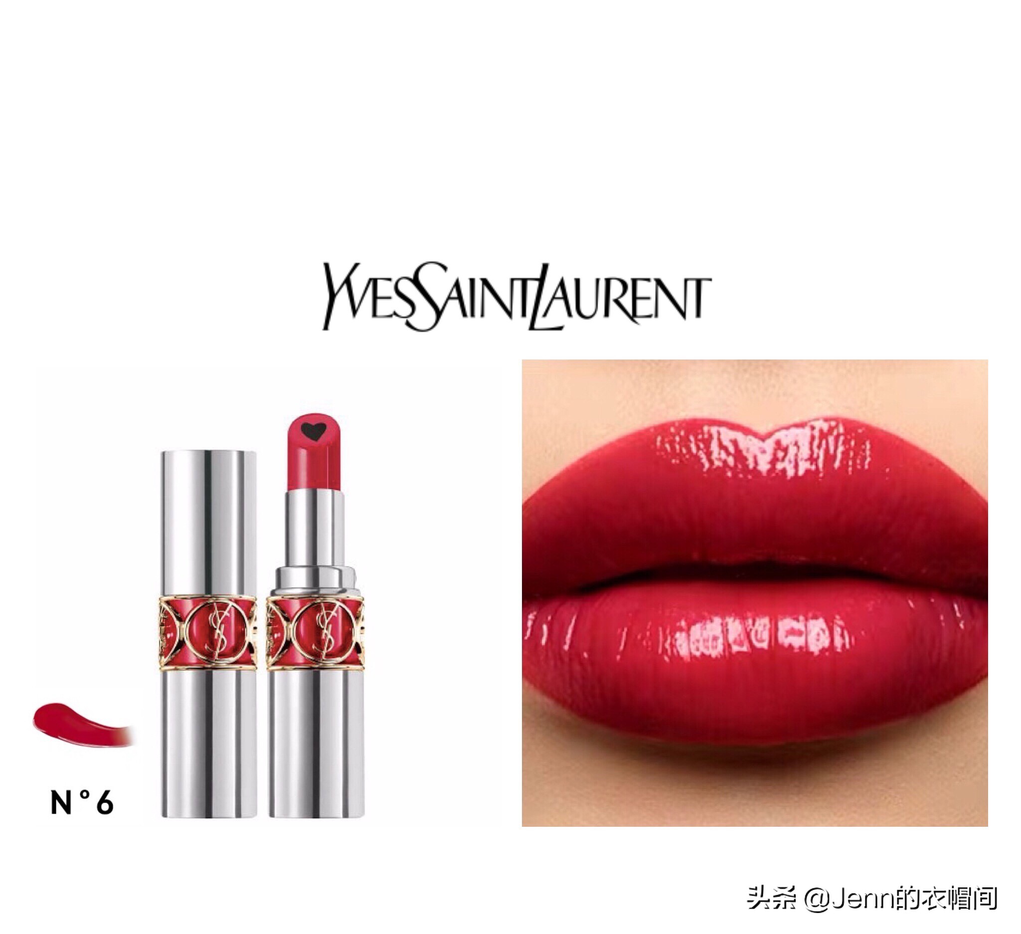 2019春季大牌口红,2019秋冬必入新品口红