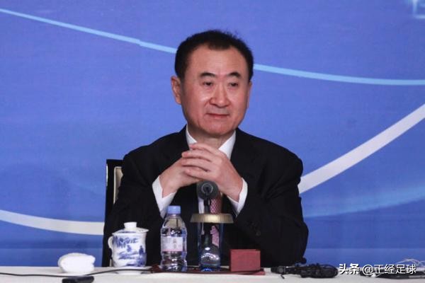 万达海外青训球员,万达留洋计划小将试训