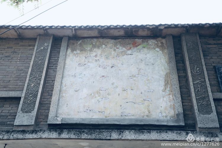 洛阳偃师徒步旅行，7个多小时3万多步，轘辕关下探访火星宫