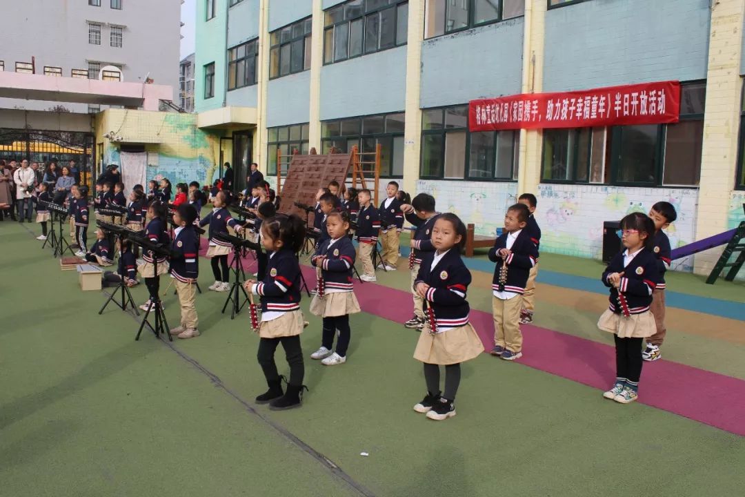 格林童话亲子乐园富顺,格林童话亲子乐园成都