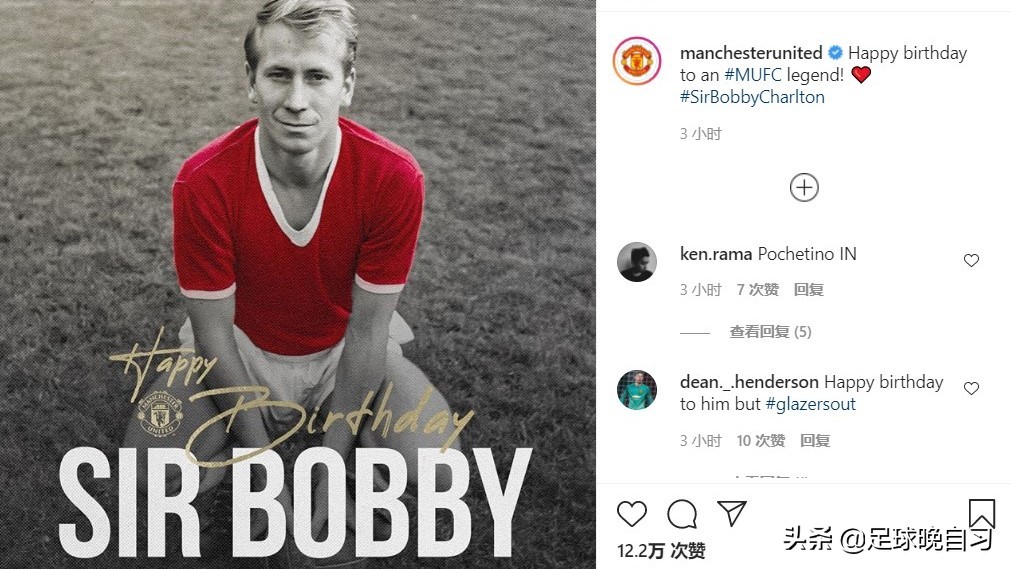 巴萨五大巨星谁最厉害,巴萨有史以来最伟大球员