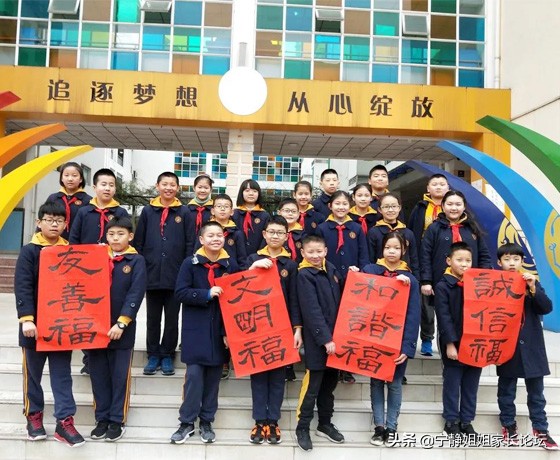 教育部点赞成都五所学校,成都教育质量最好的小学