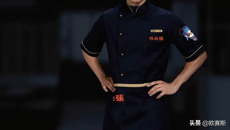 西贝旗下新品牌“弓长张”，如何打造国民安心食堂？