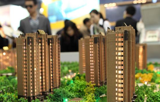 个人房屋按揭贷款流程,办理买房贷款的流程和手续