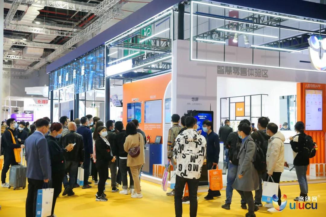 零售行业数字化系统,零售智能化管理方案