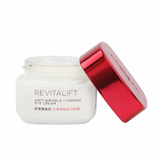 祛黑眼圈眼霜排行榜第一名,效果最好的去黑眼圈眼霜平价测评